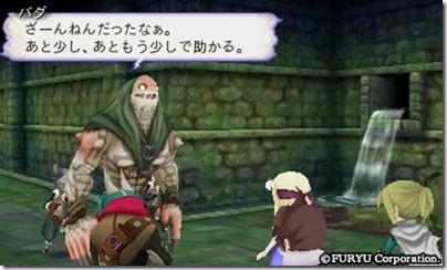 アラアラ2-8 - コピー アラアラ2-8 - コピー